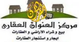 املاک فردان