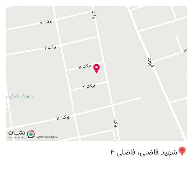 سوپر مارکت حافظ