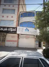 املاک ادیب
