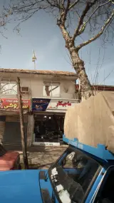 دزدگیر ماجیکار