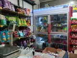سوپر مارکت گلبرگ