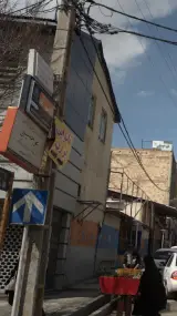 وکیل و مشاور حقوقی دادگستری علی مصیبی
