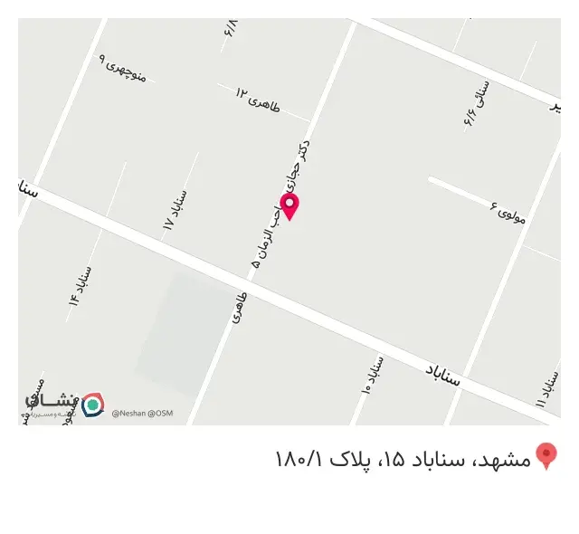 کالای دندانپزشکی یَشک