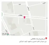 چاپ شهر