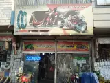 تعمیرگاه تخصصی موتور سیکلت زئوس