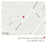 دفتر چاپ اردیبهشت
