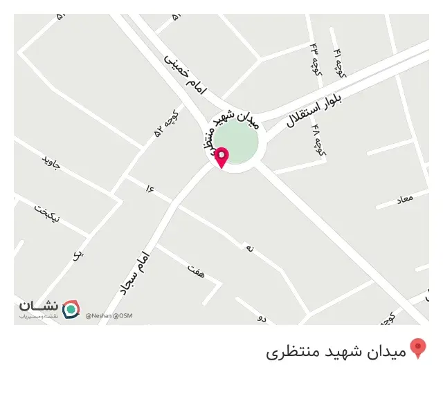 کالا پزشکی