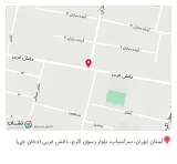 بیمه البرز نمایندگی شریفی فر