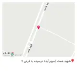سوپرمارکت لبخند
