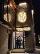 کافه پاپاسی در یزد