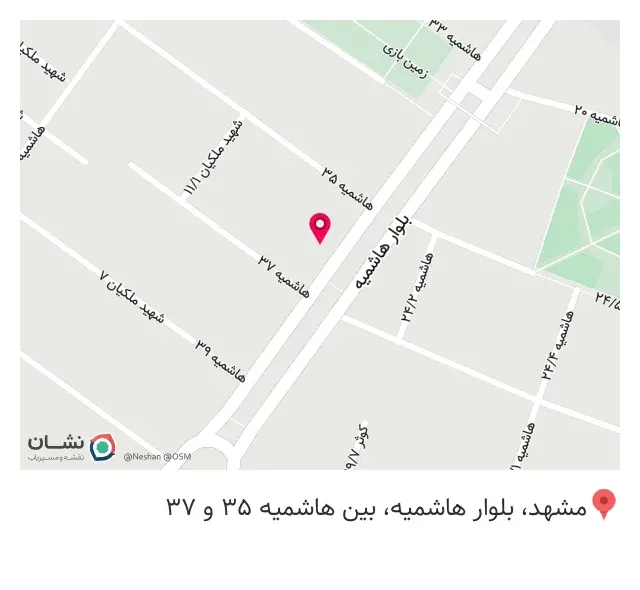 گروه ساختمانی ظهرابی