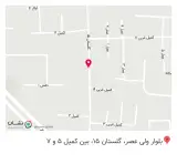 سلامتکده ارگانیک حلال