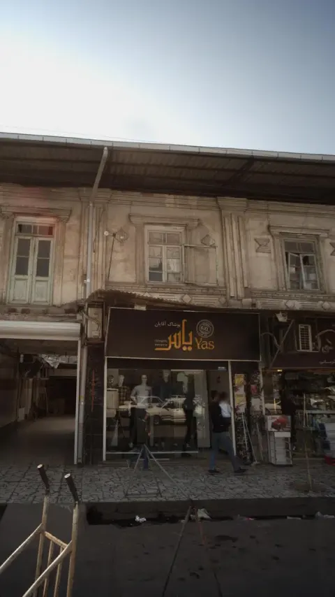 پوشاک آقایان یاس
