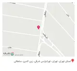 لوازم ساختمانی طاهری