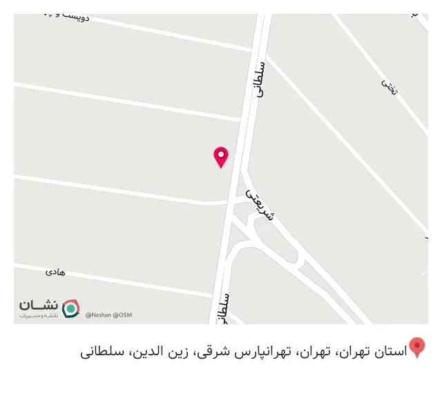لوازم ساختمانی طاهری