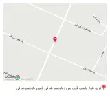 تجهیزات پزشکی آرسین