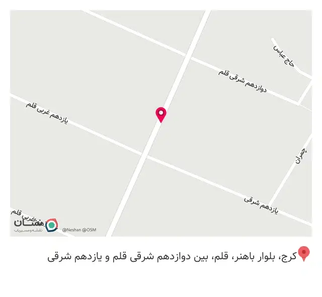 تجهیزات پزشکی آرسین