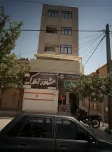 مشاور املاک