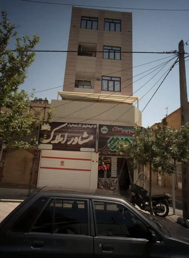 مشاور املاک