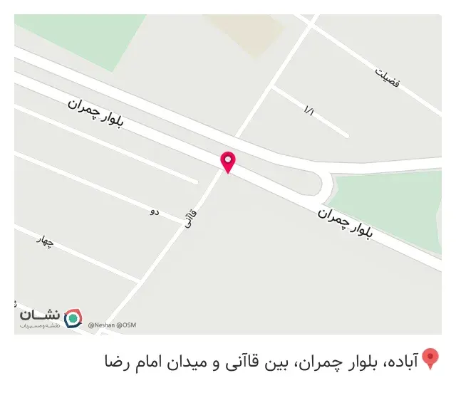 آهن آلات کدیور