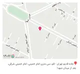 لوازم ساختمانی محسن