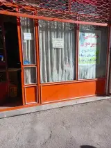 خیاطی