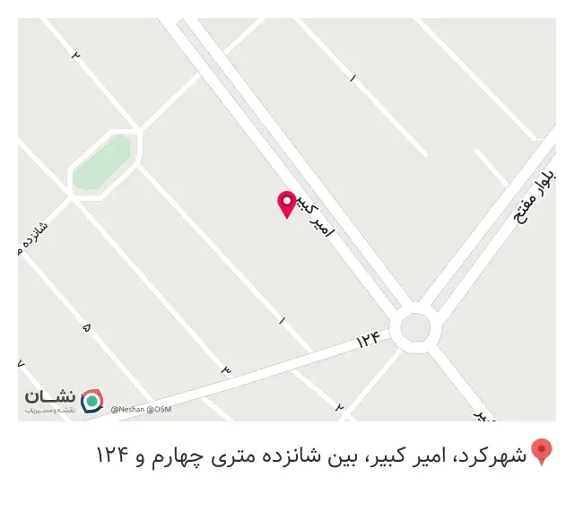 اهن فروشی کبیر فتاحی