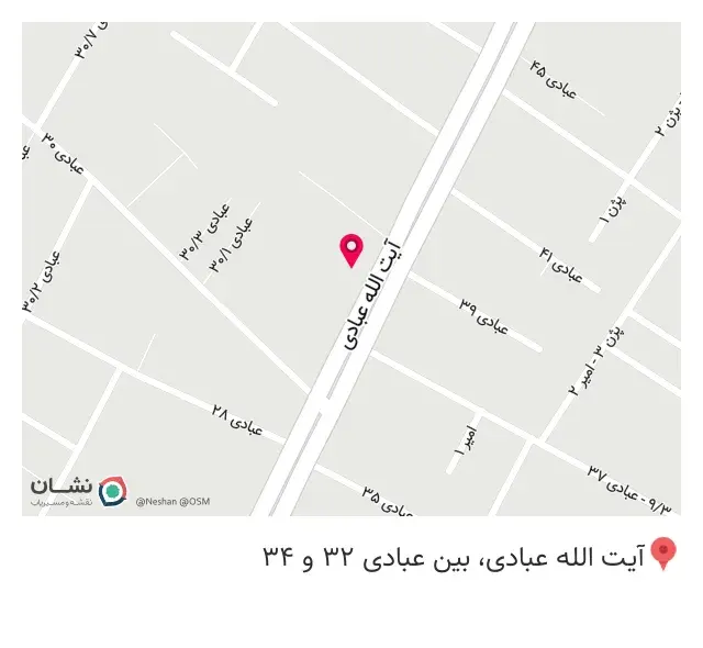 مصالح ساختمانی مقدم