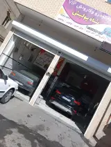 کارواش vip شاه پولیش