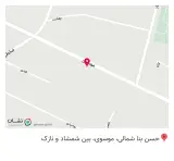 عطاری شفاء