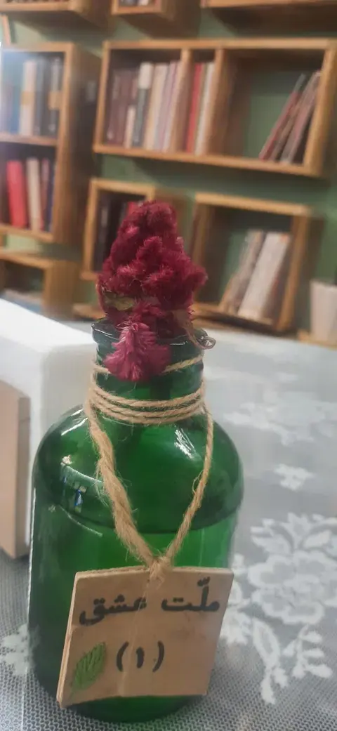 کافه کتاب رگبرگ در کرج