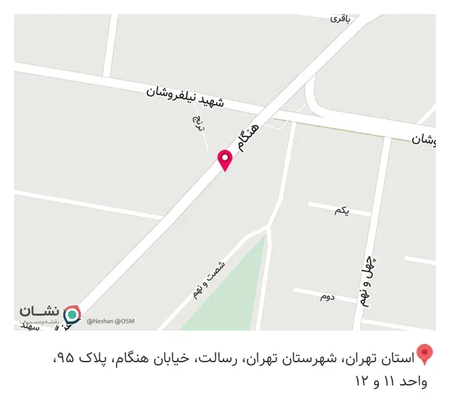 جی گلس