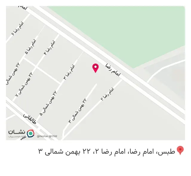 بیمه تعاون