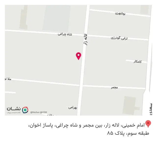 فروشگاه پنتا