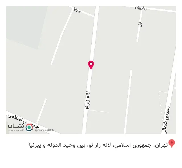 چاپ خزر