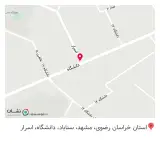 شفا طب