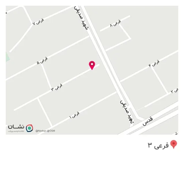 تعمیرات تجهیزات دندانپزشکی شکیبا تجهیز