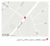 هایپر امیر