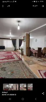 املاک دل پسند