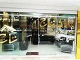 املاک تاج