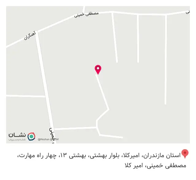 آهن آلات اعتماد