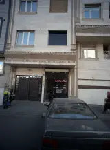 املاک محمد