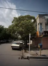 مشاور املاک ایثار