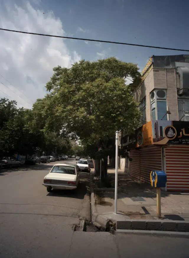 مشاور املاک ایثار