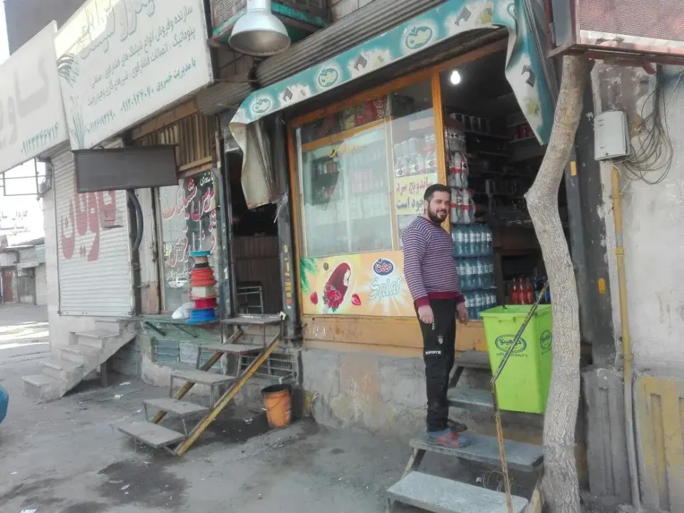 سوپرمارکت سادات