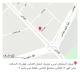بیمه کارآفرین - نمایندگی خانم صدیقی 3631
