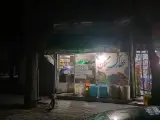 عطاری