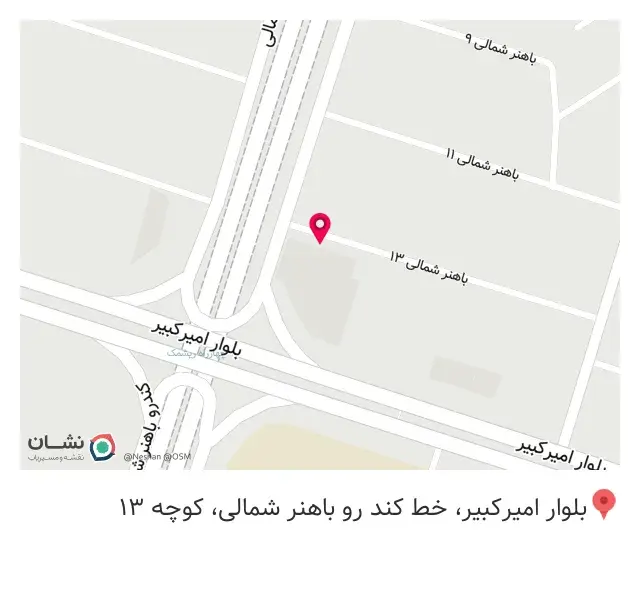 تاپ دکور شیراز