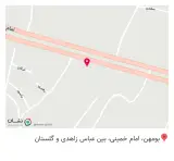 فروشگاه لوازم بهداشتی و ساختمانی پاینده