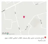 تولیدی مرتضی